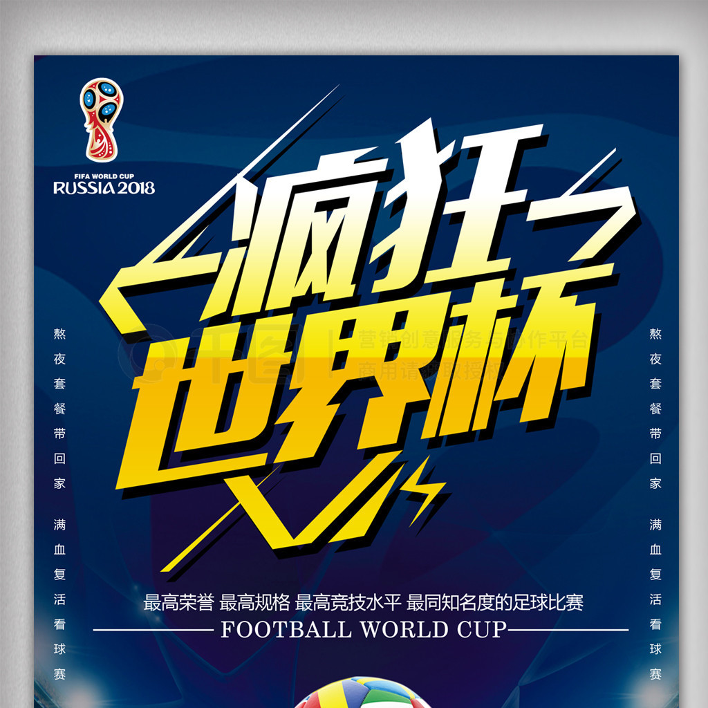 1bc91c1b6321ee9d40791a444e5e5796_70bOOOPICa8_1024