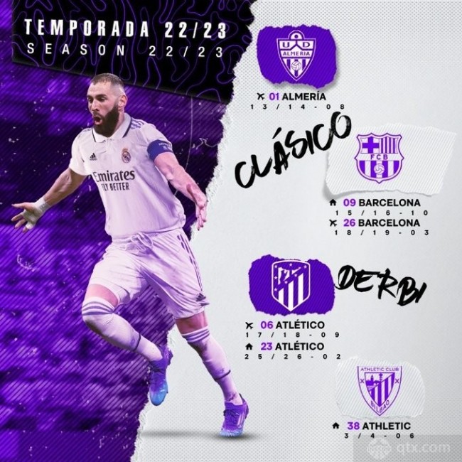 微信图片_20250227165558