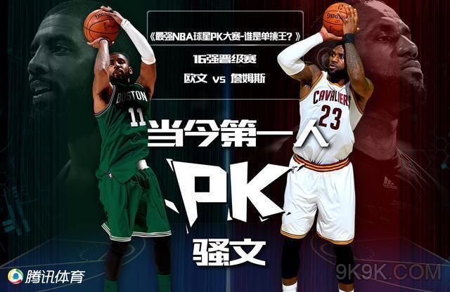 二氧化氮4NO2-20气体传感器